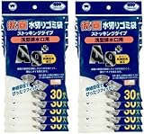 ボンスター 『業務用まとめ買いセット 兼用のAG抗菌ストッキング水切り袋』抗菌ストッキング浅型排水口用30P 10個セット ボンスター 『業務用まとめ買いセット 兼用のAG抗菌ストッキング水切り袋』抗菌ストッキング浅型排水口用30P 10個セット